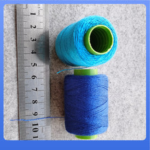 DX7L家用手缝粗线十字绣花鞋垫缝被子修补丁涤纶牛仔裤线203缝纫