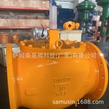 ��ڏ�ȼ��늴��y ��Ȼ��Һ����ú��늴��Д��y ZCRB���m늴��y