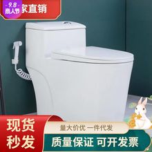 卫生间新款80家用厕所马桶大口径卫浴座便器静音节水坐厕虹吸式款