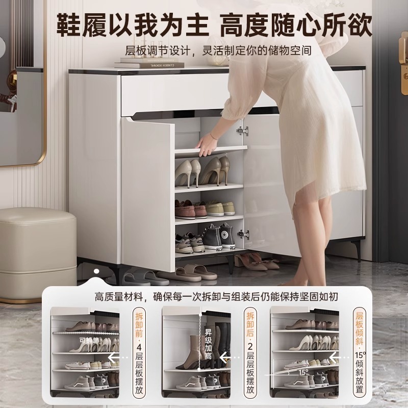 鞋柜家用门口收纳柜入户大容量简约一体多层进门储物柜鞋架玄关柜|undefined