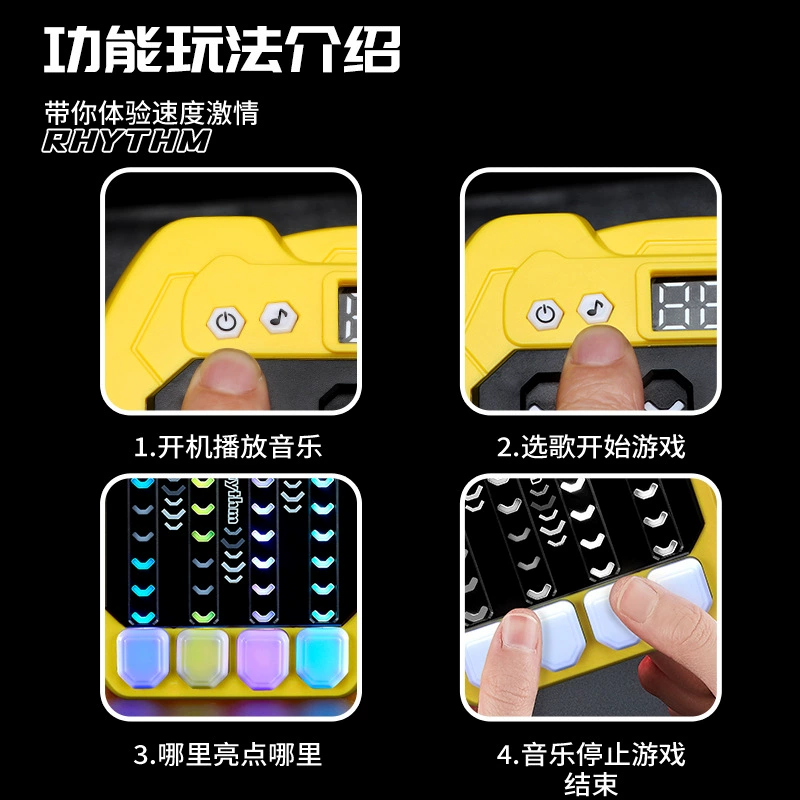 Dancing game console, intellectual toy for training, anti-stress, concentration