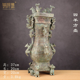 �������~���Ŕ[���Ҿ��b����򷽉� �~�� ��cӰҕ����