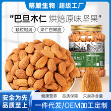 ���ư͵�ľ�ʺ決�����������Թ��ɹ��}�h��������ʳ��؛ɢ�b���l