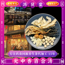 �����B��ș�Ŝ������l�Ҝ����аٺϜ���偵���ϰ�OEM�ֹ�������