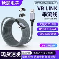 VR Link Очки Шлем Стриминг Локоть Соединение Кабель Oculus quest3 usb Соединение Кабель 3м5м