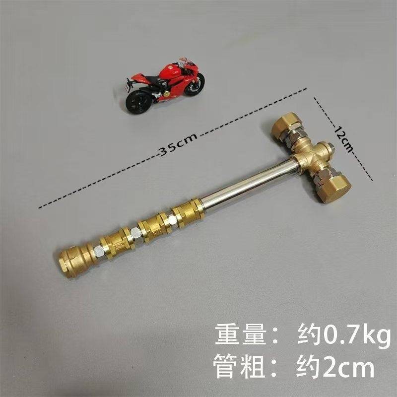 35cm 작은 사이즈