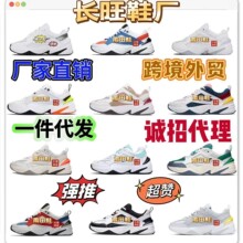 ���﹤�S M2K�ϵ�Ь��Ů���e�ٴ�p�\���ܲ�Ь�羳���Qһ�����l