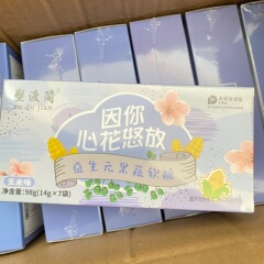 (噗噗爽)速渡简益生元果蔬酵素软糖好吃玉米味软糖支持批发拿货