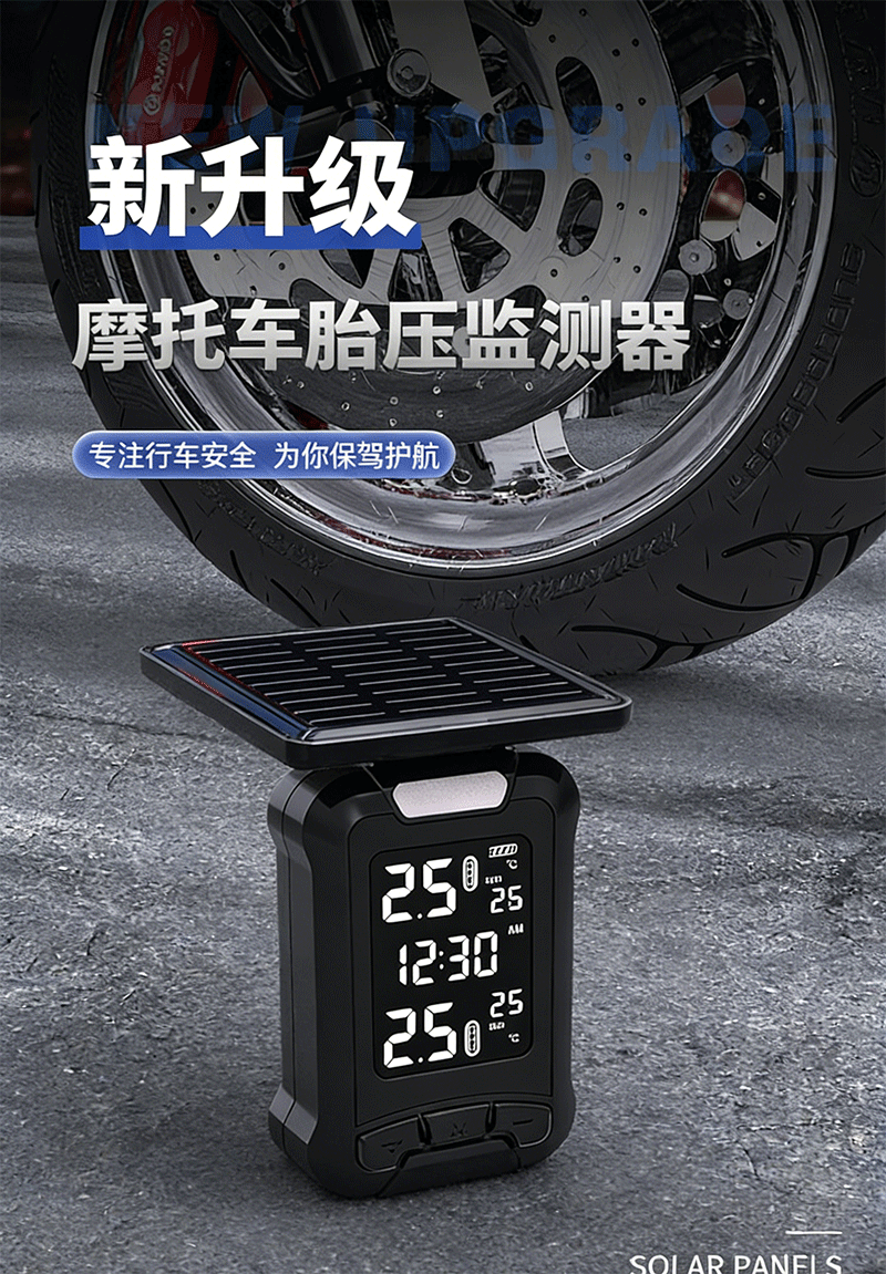 Motorcycle Tire Pressure Monitoring Solar-Powered External Electric Vehicle Tire Pressure Detector Tpms Supports Mobile App