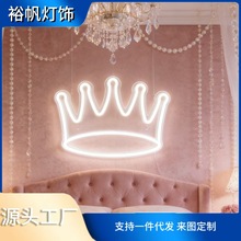 ���Qled�޺�����g���ûʹڷՇ����������҃����⹝���Ɍ��b�