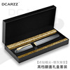 High-end fashionable metal matte pen, set, gift box