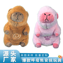 �羳���Ῠͨ�����ܕ��������������ˮ�H��Ƥ�������ë�q���