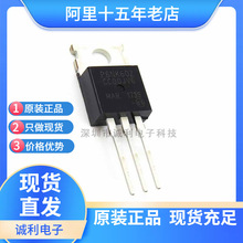 STP6NK60Z ԭ�b��Ч���� N�ϵ� 600V 6A ֱ��TO-220�͉�ֱ��