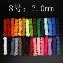 8̖2mm�ִ��޾��؅^�ִ��ɫ�����K�����K �ִ����K ��ɫ