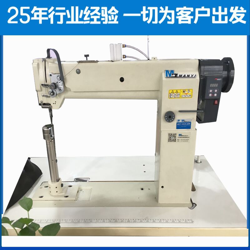 QQ图片20211105111226