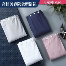 批发全棉浴裙华夫格夏季薄款抹胸浴巾女士纯棉可穿浴巾美容院用