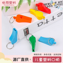 ���⃺ͯ���Ͽ���ABS�\�Ӳ�ɫ�����w��Ӗ�����п������l