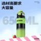 High color value 316 stainless steel thermos cup portable with rope sports kettle double drink gradient straw bouncing cup