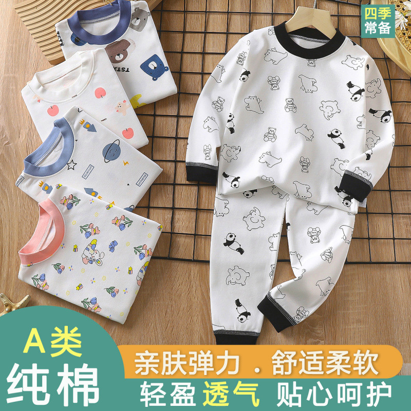 Children's thermal underwear