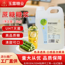 �F؛�����Lζ�ǝ{3kg�{�ƙ��ʲ��̲�������ǝ{oem���ӹ��ǝ{���S