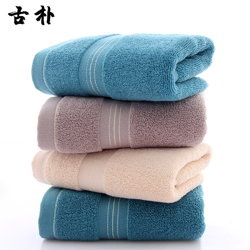 Factory wholesale gold silk towel cotton absorbent towel cotton yarn face towel company LOGO