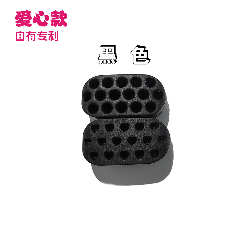 黑色