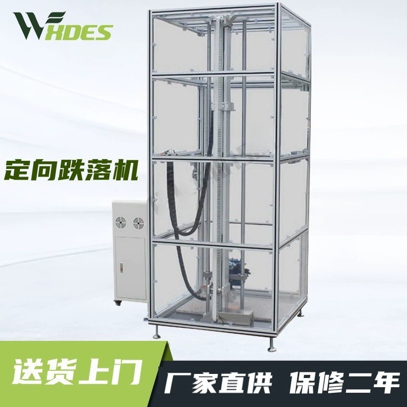 Направленная машина для испытания на падение с контролируемым падением мобильного телефона тестирует исходное положение и ускорение