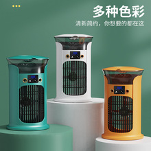 跨境款桌面加湿冷风机USB便携多功能喷雾夜灯风扇小型家用冷风机
