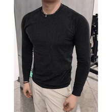 无缝提花速干长袖T恤男款运动健身透气训练服户外骑行紧身打底衣