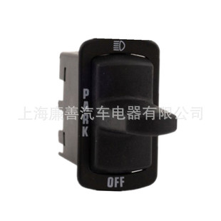 Factory straight hair for Kenworth T2000 10-97 headlight toggle switch P27-1002-11PKG