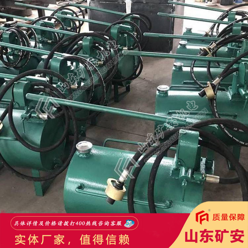 常年现货单体液压升柱器 速度块单体液压升柱器