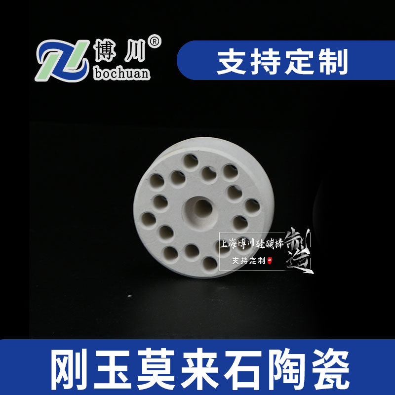 ӦĪʯմ֧ մ ¸մɵ