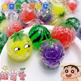 ˮ�����󘷰lй�D����≺��߃�ͯ���󘷔[�ؔ�����С�YƷ���l