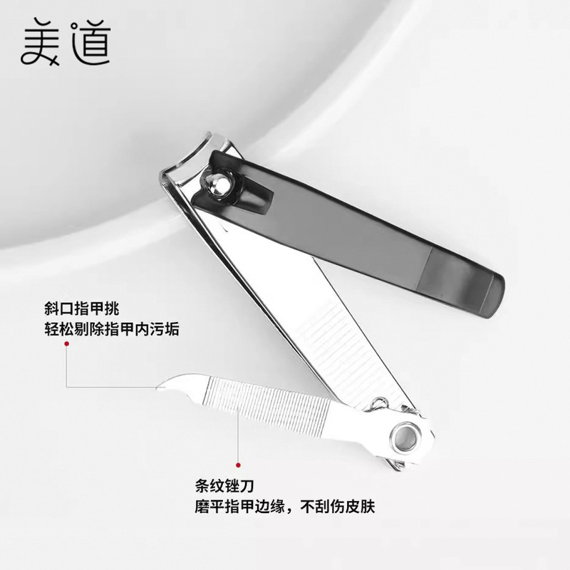 Single splash-proof nail clippers large carbon steel manicure nail clippers 211 with file with sword swimming black chrome nail clippers Single splash-proof nail clippers large carbon steel manicure nail clippers 211 with file with sword swimming black chrome nail clippers