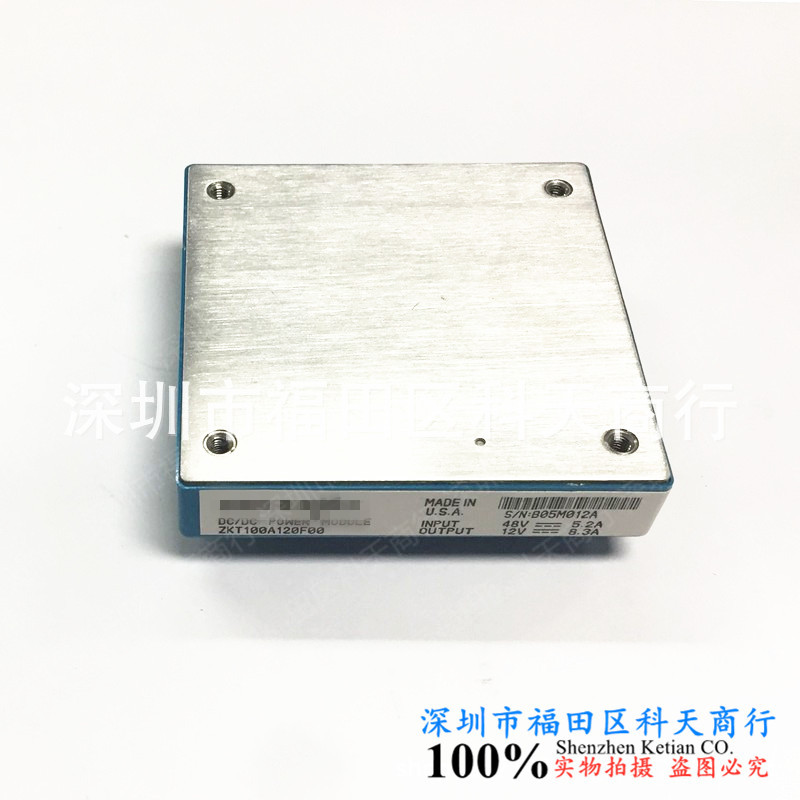 全新现货 ZKT100A120F00 模块 MODULE 需要了解更多可进店咨询