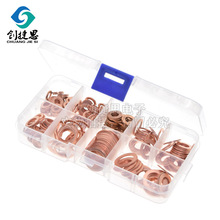 200PCS ���~�ͷ�|Ƭ���b �~�|Ƭƽ�|Ȧ���b ���~�ܷ�Ȧ�M���~�|