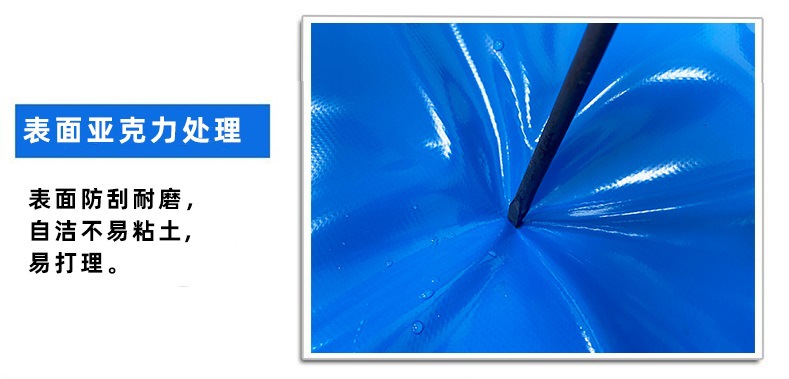 现货水囊产品细节素材