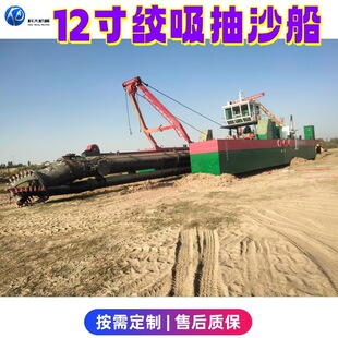 12��g����ɳ�� ������ɳ�C �ӵ����������迣��2000�������g����