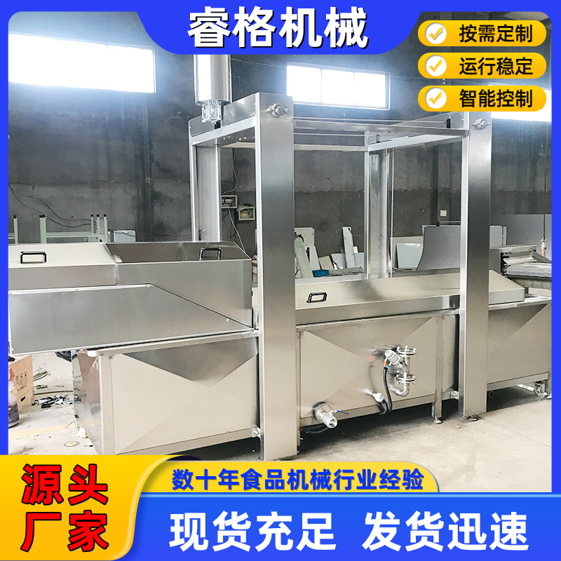 全套榨菜清洗杀菌加工设备 鱿鱼蒸煮漂烫机 多功能果蔬漂烫护色机