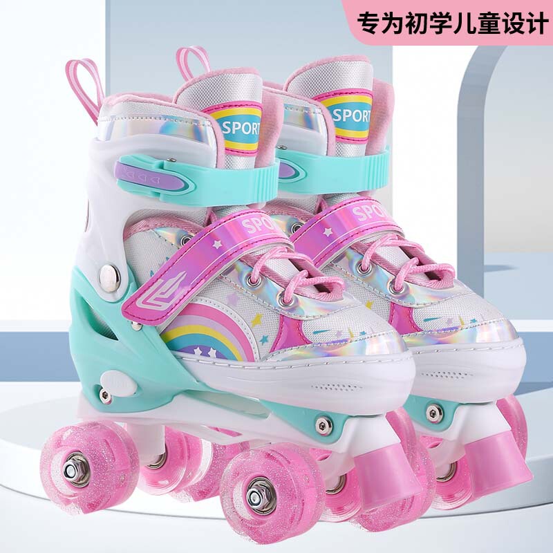 New Direct Selling Children's Roller Skates Double Row Children's Baby Skates for Boys and Girls Beginners Skating Roller Skating Children