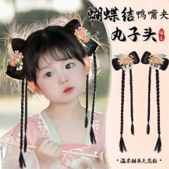 子供用漢服ウィッグ、古代衣装オールインワンヘアフープ、古代風ウィッグ、女の子スタイルヘアアクセサリー、おだんごヘアアクセサリー