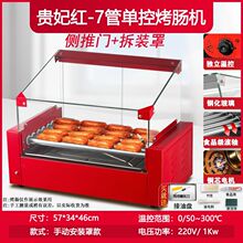 ���c�C����С�͟ṷ�C�����c�[������̨ʽ�����cȫ�Ԅӿ��c���әC