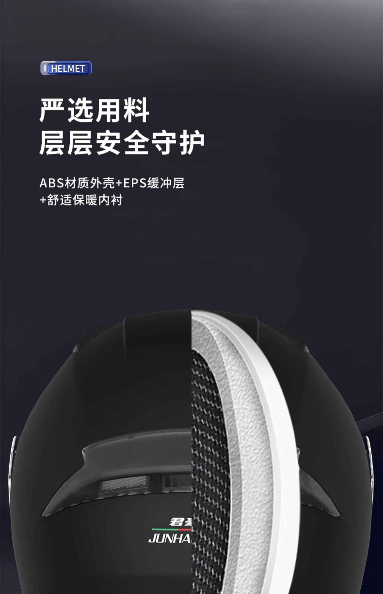 3C Certified Full Face Winter Warm Motorcycle Helmet