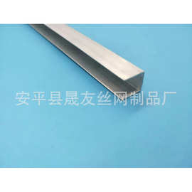 抹灰分隔条图片屋面分隔条 抹灰分隔条图片金属分隔条