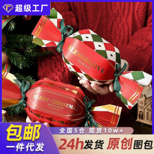 �}�Q���Y���ǹ����Ͱ��b�պ��Ӱ��ֶYС�YƷ����ѩ����ɰ��b��