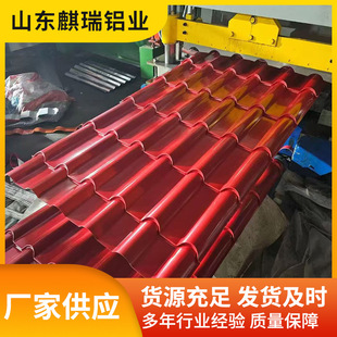 �X������픷¹��X�����䓰��X�Ͻ������X��F؛750����X��