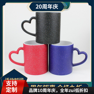 �����A�����ְ�ĥɰ׃ɫ�����Dӡ�հ��մ��R�˱�11OZ���Zȫ׃��