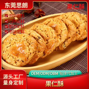 ���������������ɂ��yС�Ԃ��y���c���e��ʳ��ʽ�����ֶ���