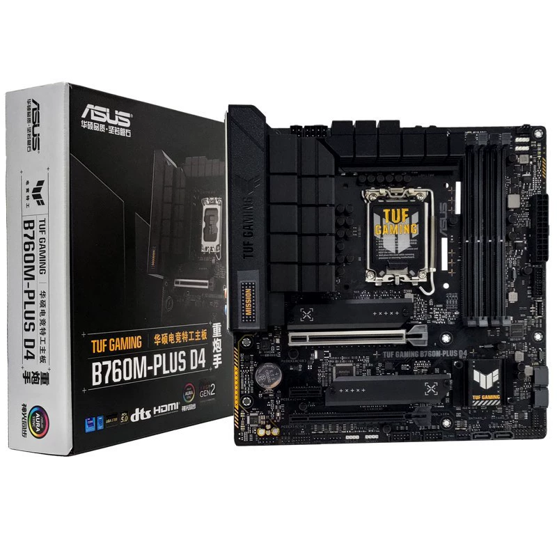 Материнская плата ASUS TUF GAMING B760M-PLUS D4 Heavy Cannian, совместима с процессорами 13‑го поколения, 13700