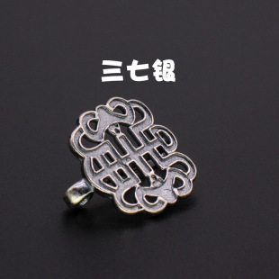 �����y�������͹��ִ����B�ӿ�DIY�Ʒ���������β��013